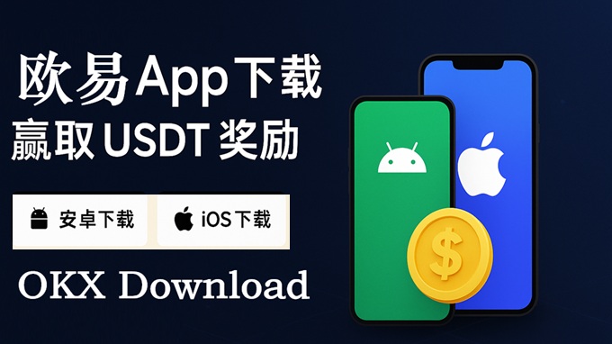 电脑版客户端下载封面图